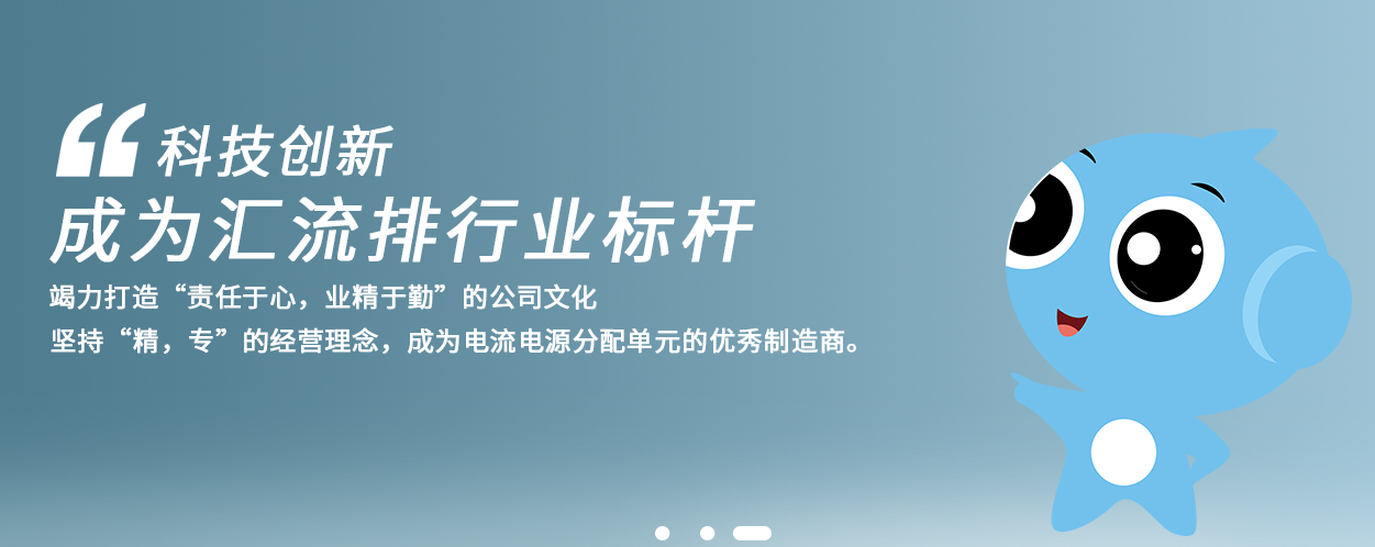 軟母線選購(gòu)指南，收藏！