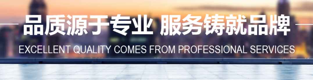 哪里有性價(jià)比好的軟母線