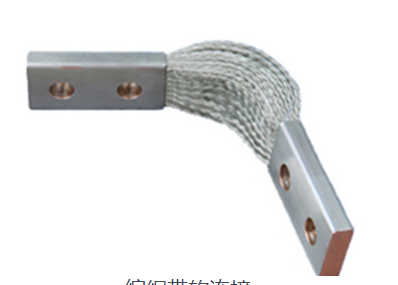 母排連接器廠家對(duì)于電力設(shè)備領(lǐng)域的價(jià)值